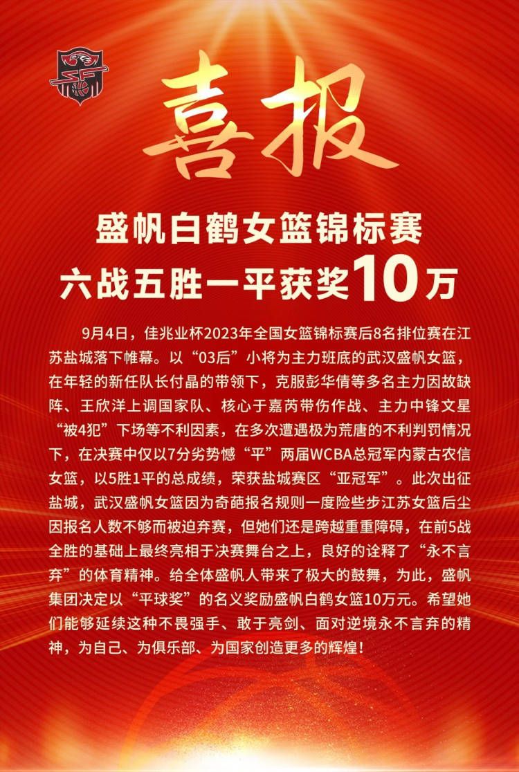 第32届东京国际电影节将于当地时间10月28日开幕，电影《寅次郎的故事：欢迎归来》将作为开幕片全球首映